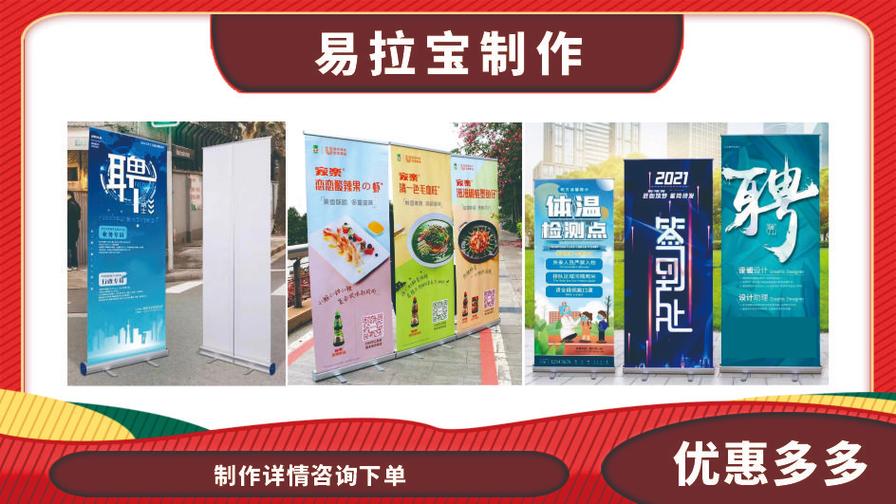 專業(yè)圖文設(shè)計(jì)制作與廣告快印服務(wù)