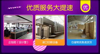 凈化濾網(wǎng)購(gòu)買指南 重點(diǎn)關(guān)注價(jià)格、廠家與深圳市源進(jìn)圖文設(shè)計(jì)室的獨(dú)特定位